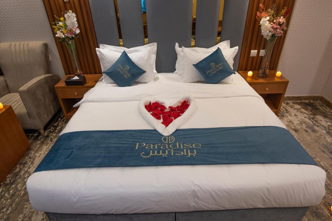 Paradise Inn Jeddah Hotel Екстериор снимка