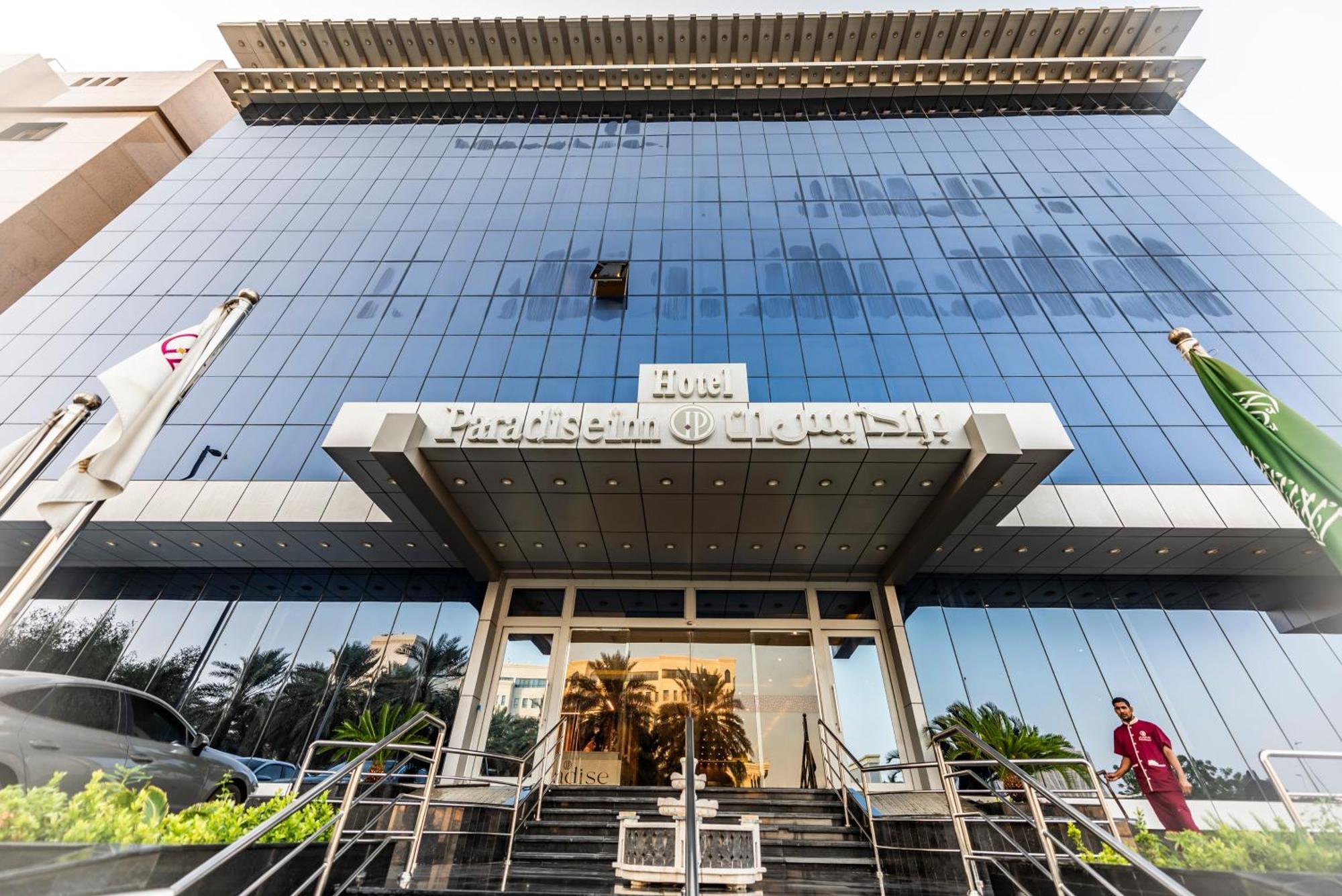 Paradise Inn Jeddah Hotel Екстериор снимка