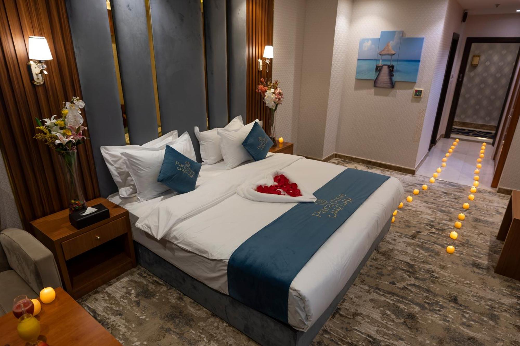 Paradise Inn Jeddah Hotel Екстериор снимка